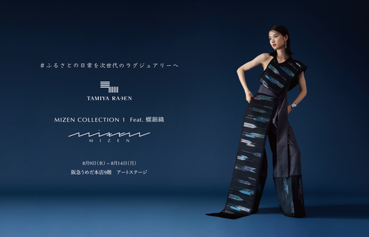 MIZEN COLLECTION 1 Feat. 螺鈿織 in Hankyu 2023