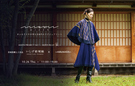 MIZEN BLUE「勝」SHO いしげ結城紬 × ARLNATA