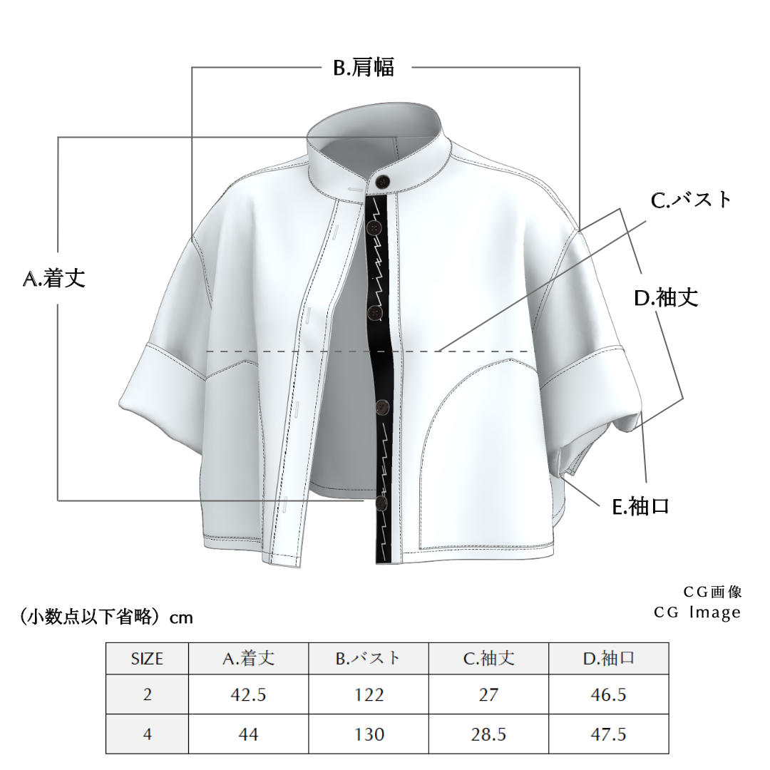 Short Shirt Blouson - Arimatsu Narumi Shibori "Sho" Mokume Maki Nui Koboshi Shibori