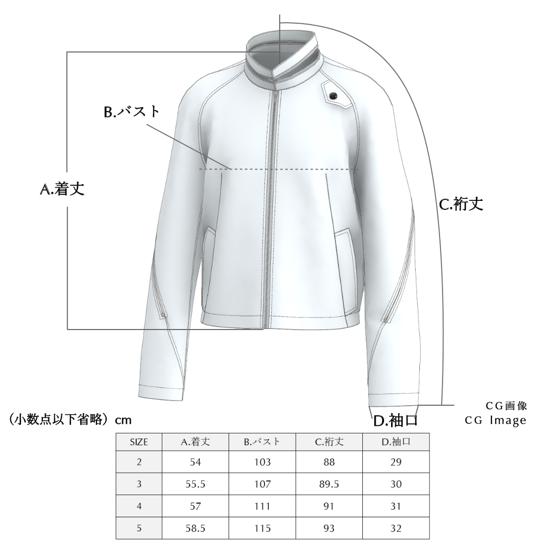 ホライズン_ホライズンカラーブルゾン - こぎん刺し「昇」ベージュ