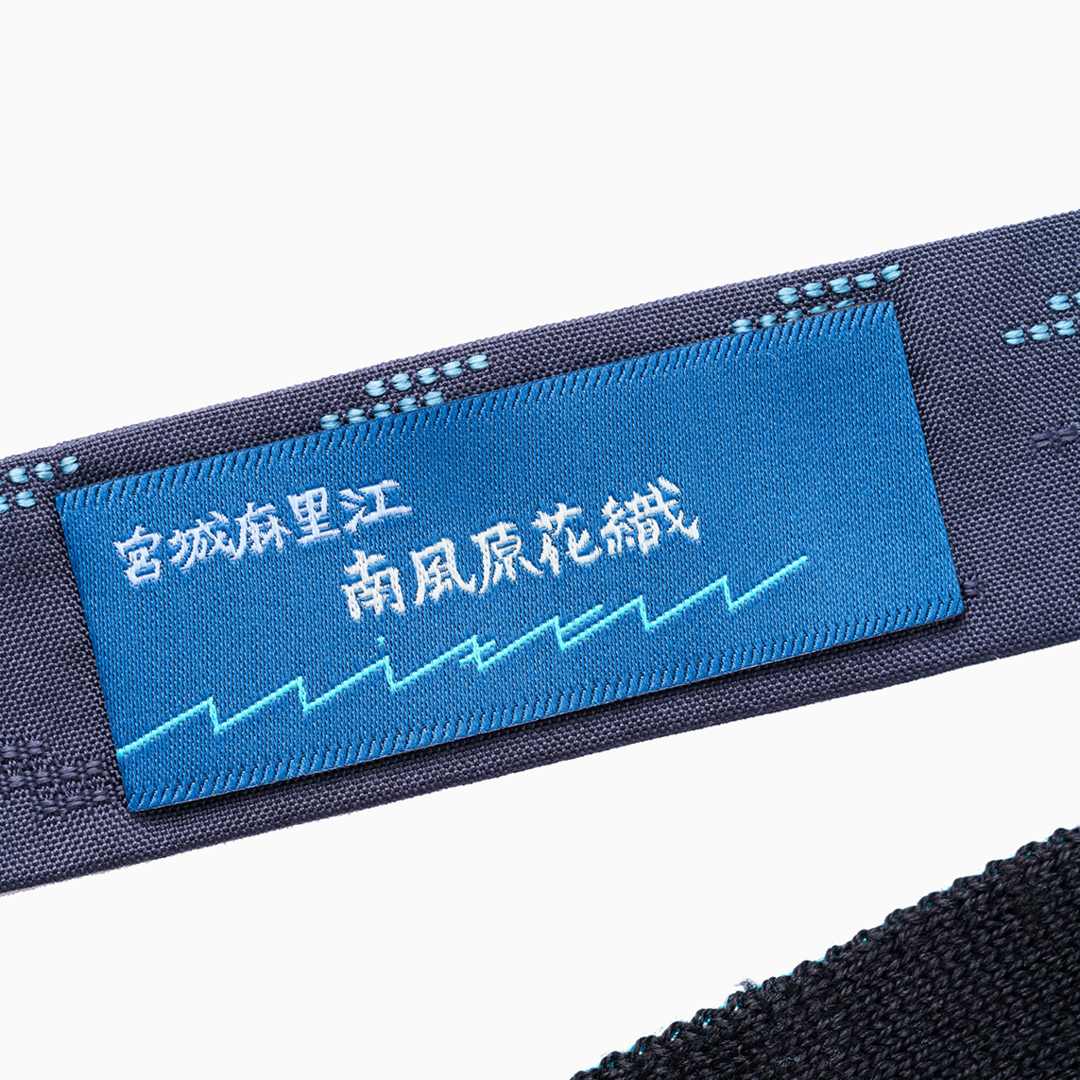 KIMONOニット ミニタイ