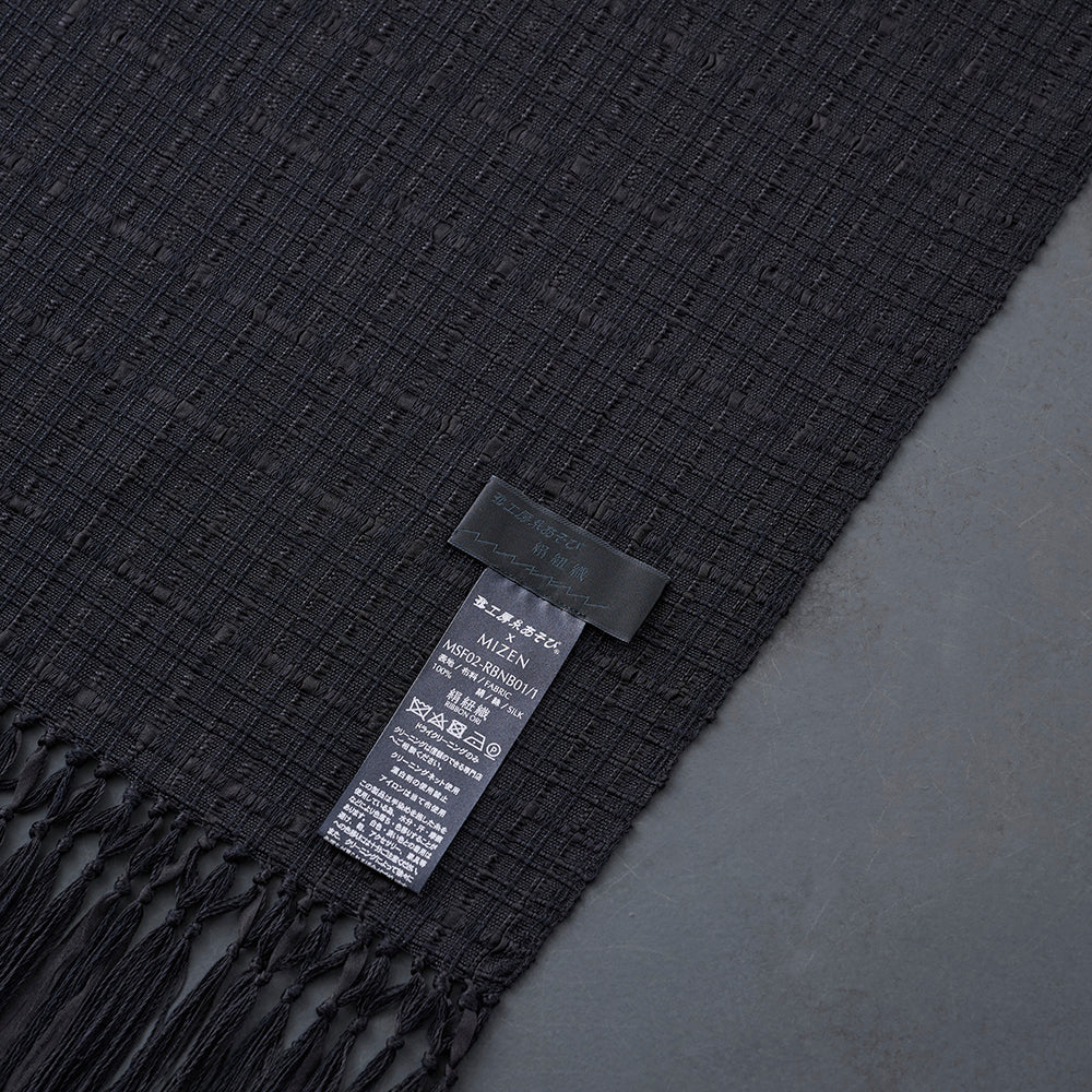 Fringe scarf, silk cord weave (black)