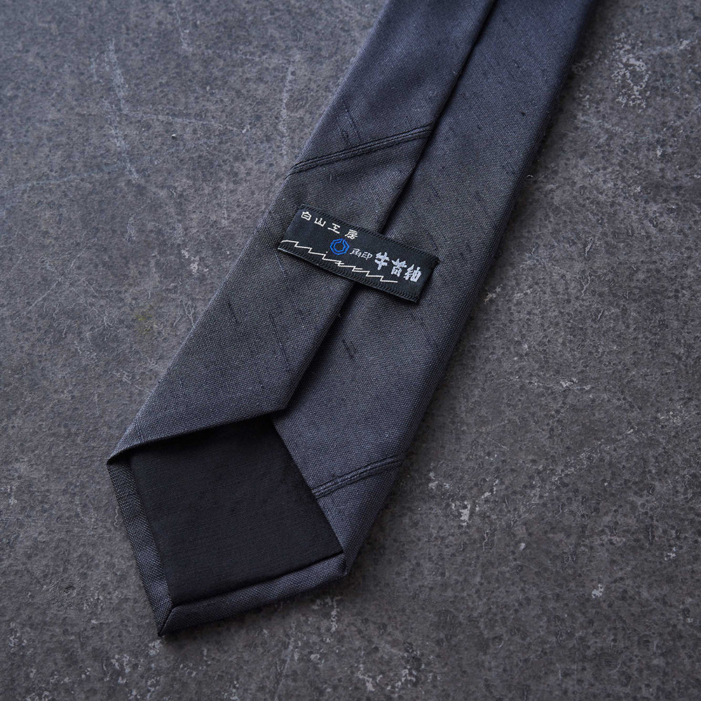 スラッシュタイ/メンズ 牛首紬 先染男物無地「黒」 ※ギフトボックス別売