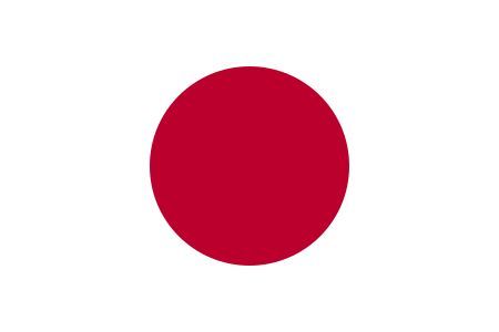 Yamato domestic shipping