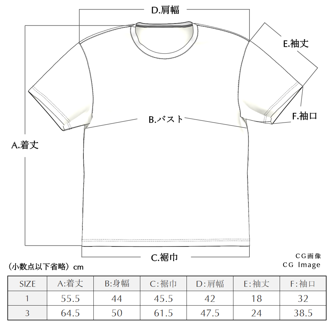 絣コットンTシャツ