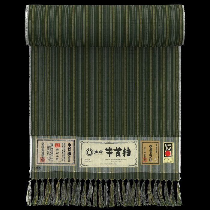 Yarn-dyed stripes Dark green