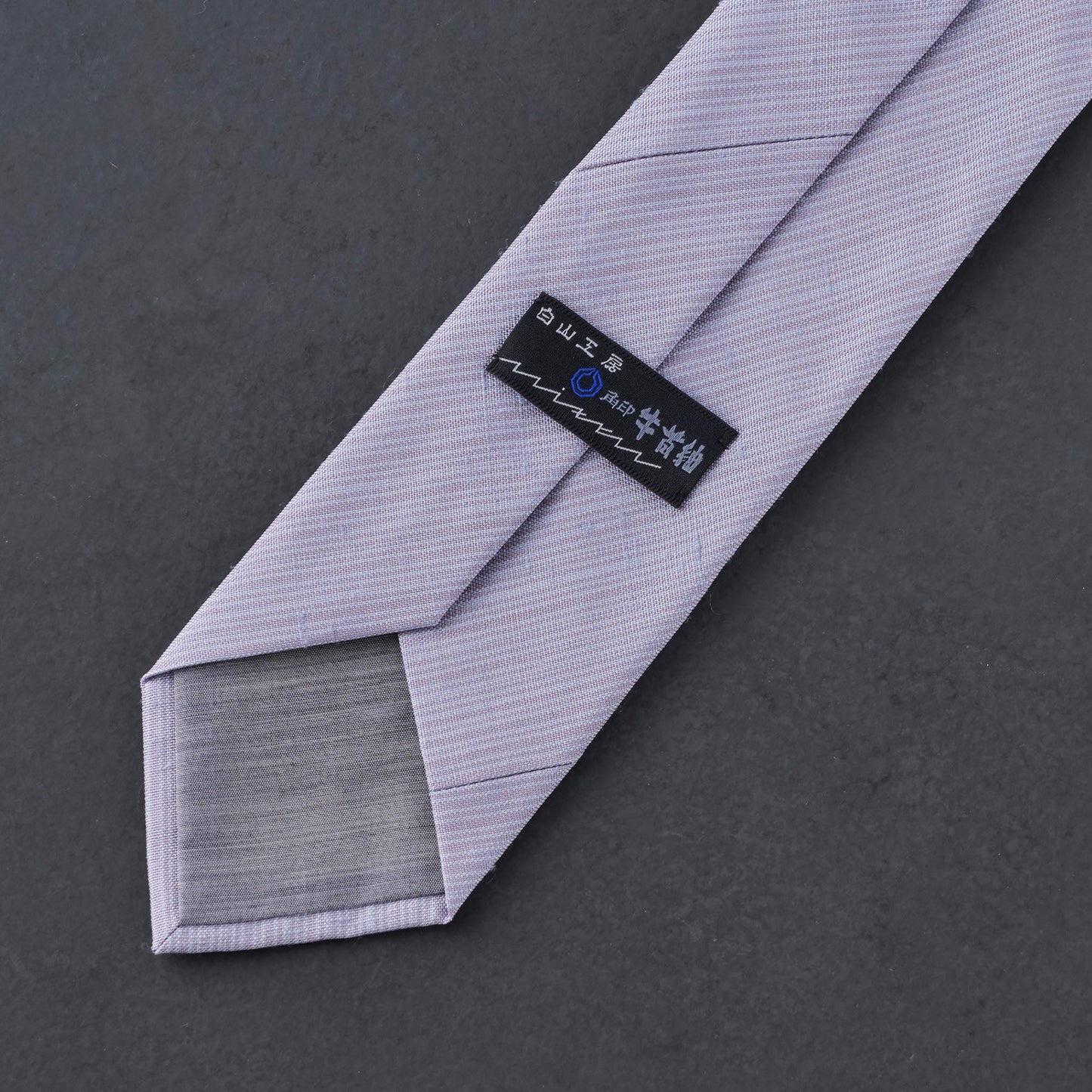 Slash tie/Men's - Ushiku Tsumugi "Noboru" Chambray Raincoat