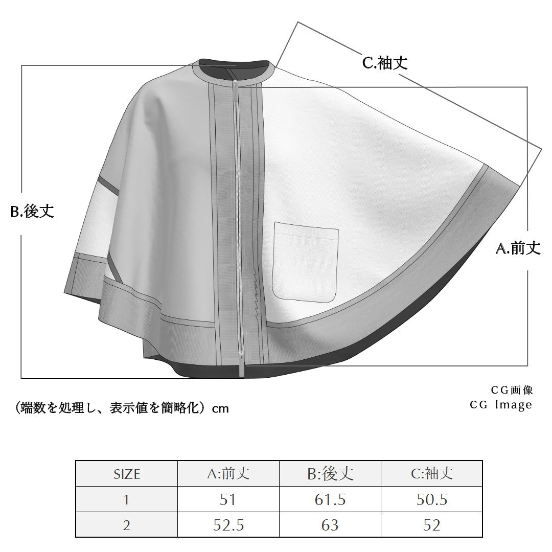 KIMONO knit circle cape
