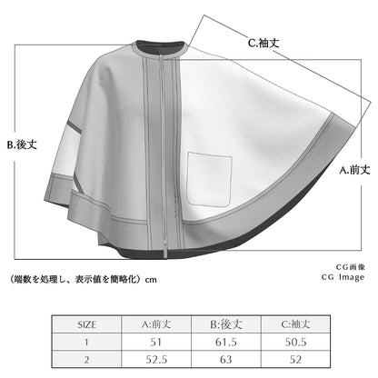 KIMONO knit circle cape