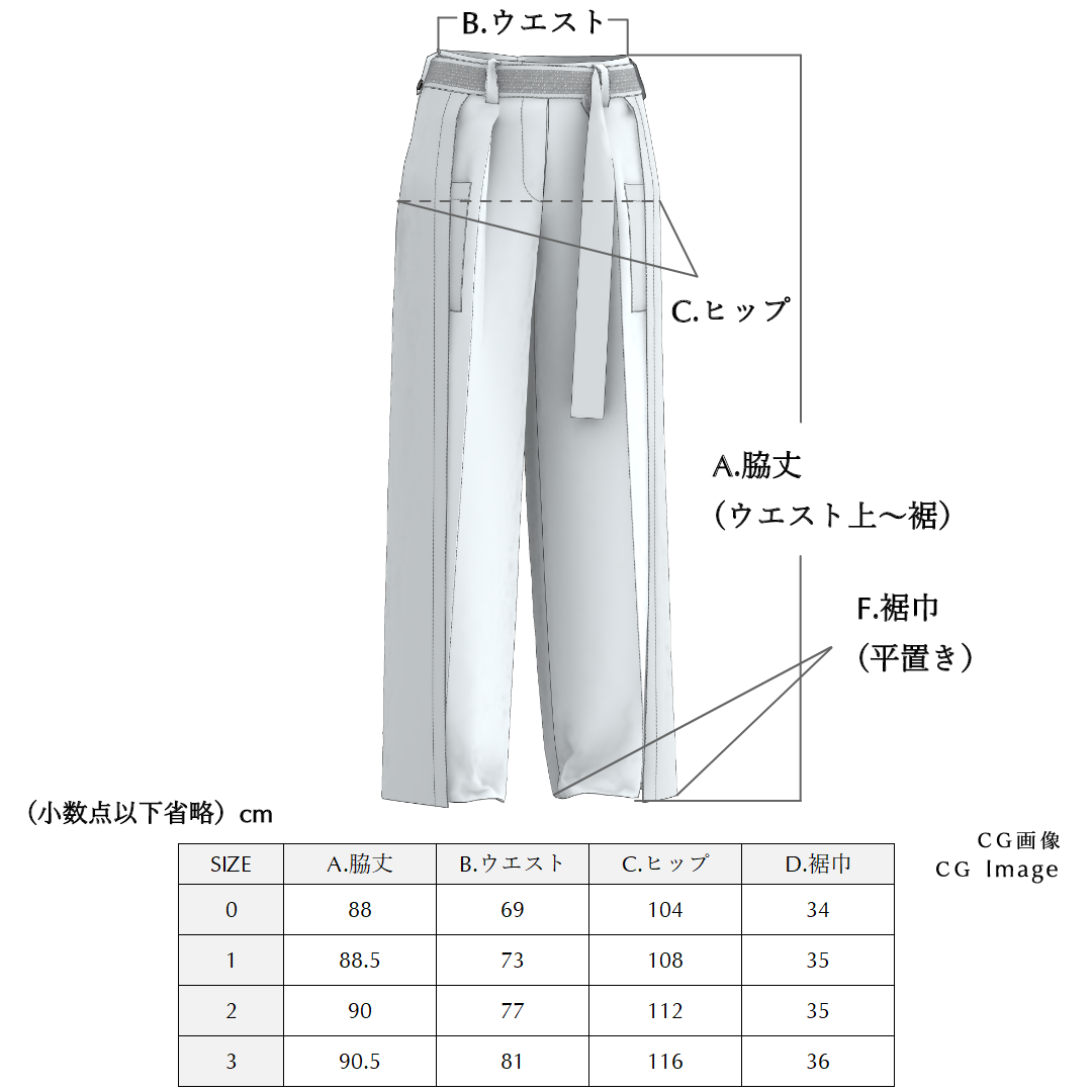 Cropped Layered Wide Pants - Chuden Textiles Random Vertical Kasuri Overlay