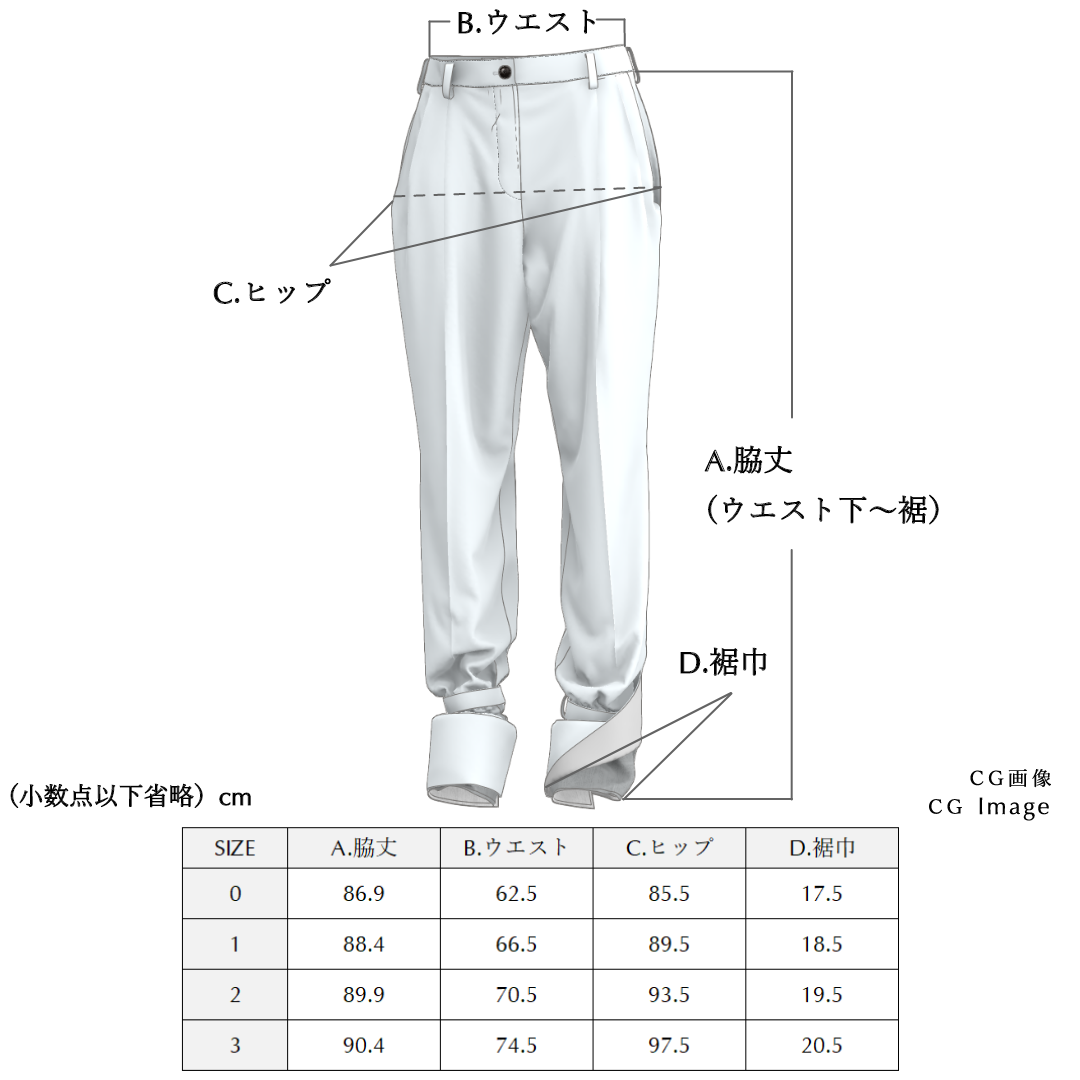 ダブルカフステーパードパンツ- 近江ちぢみ「昇」