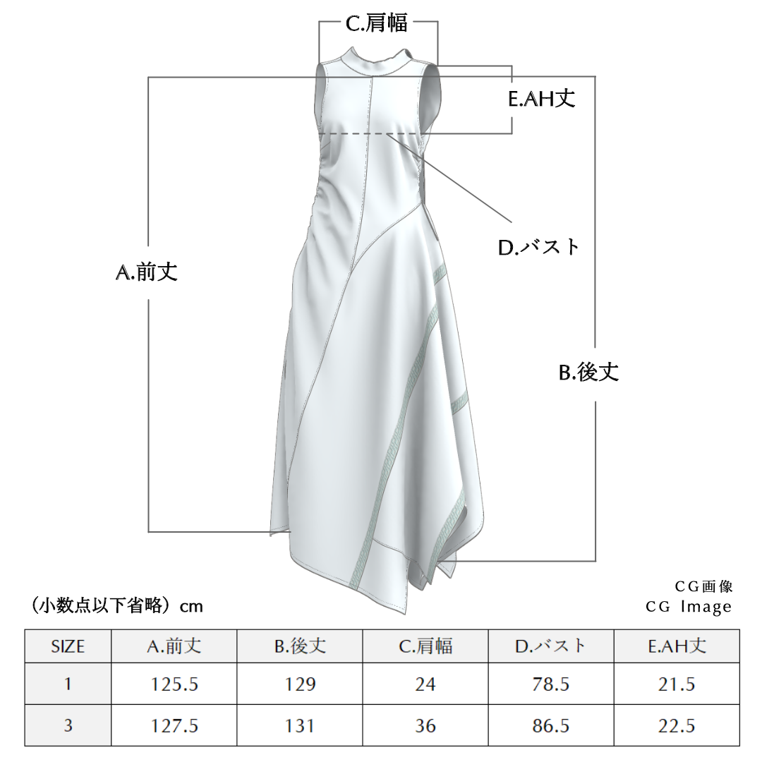サッシュ_ロングワンピース - 近江ちぢみ「昇」