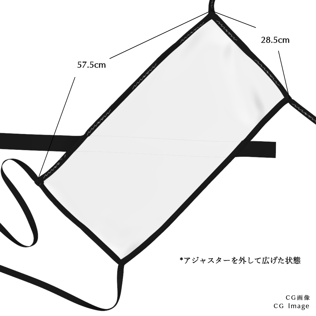 オリガミトップ - 絹織物「昇」