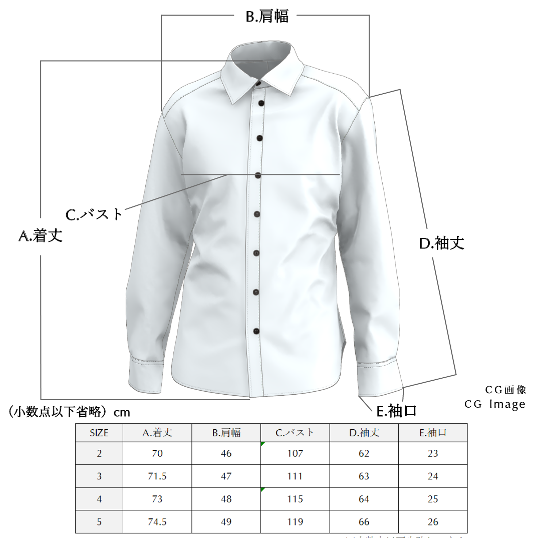 クラシックシャツ - 近江ちぢみ　麻100%　白