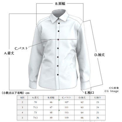 クラシックシャツ - 近江ちぢみ　麻100%　白