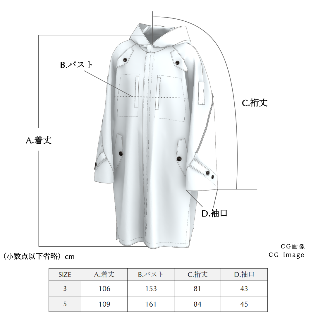 ホライズン_ロングパーカー - 中伝毛織 ランダムタテ絣フラシ雨 – MIZEN