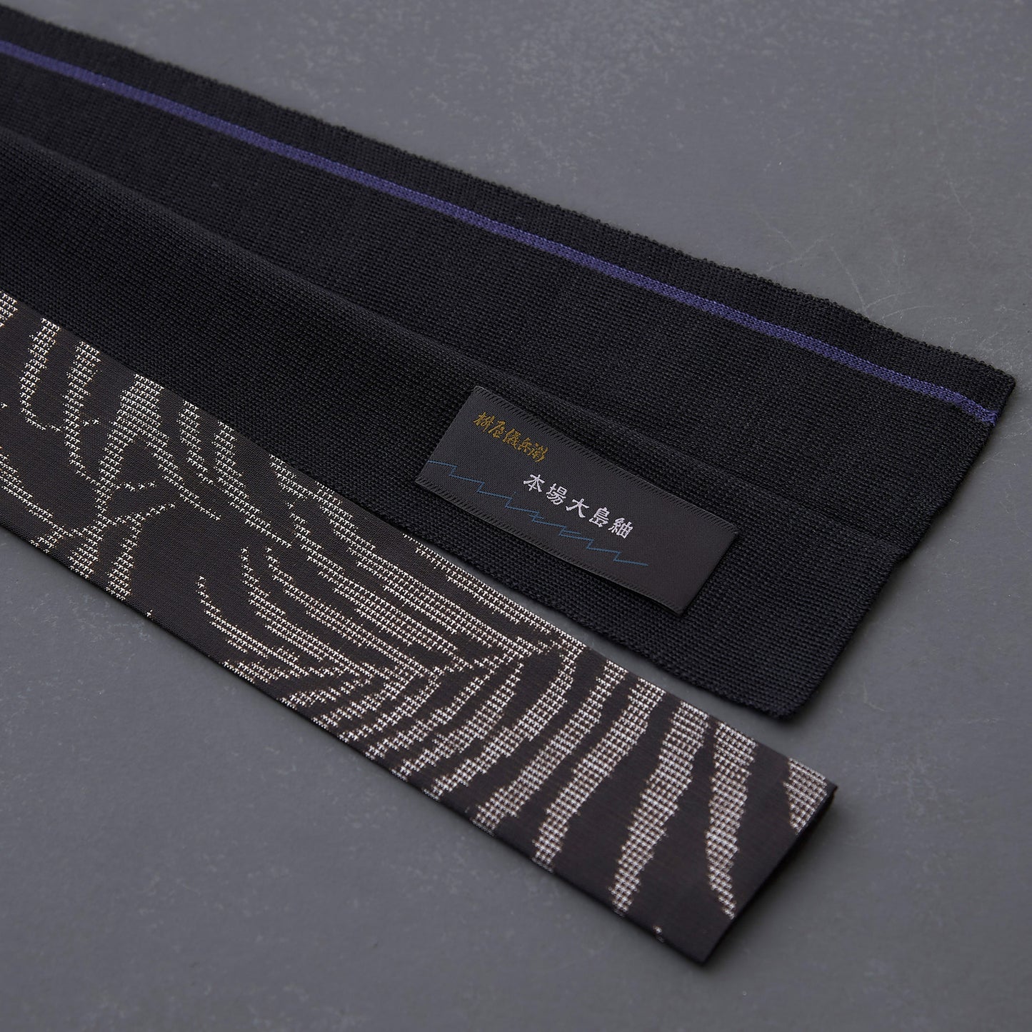 KIMONOニット タイダブル - 本場大島紬　シダ泥