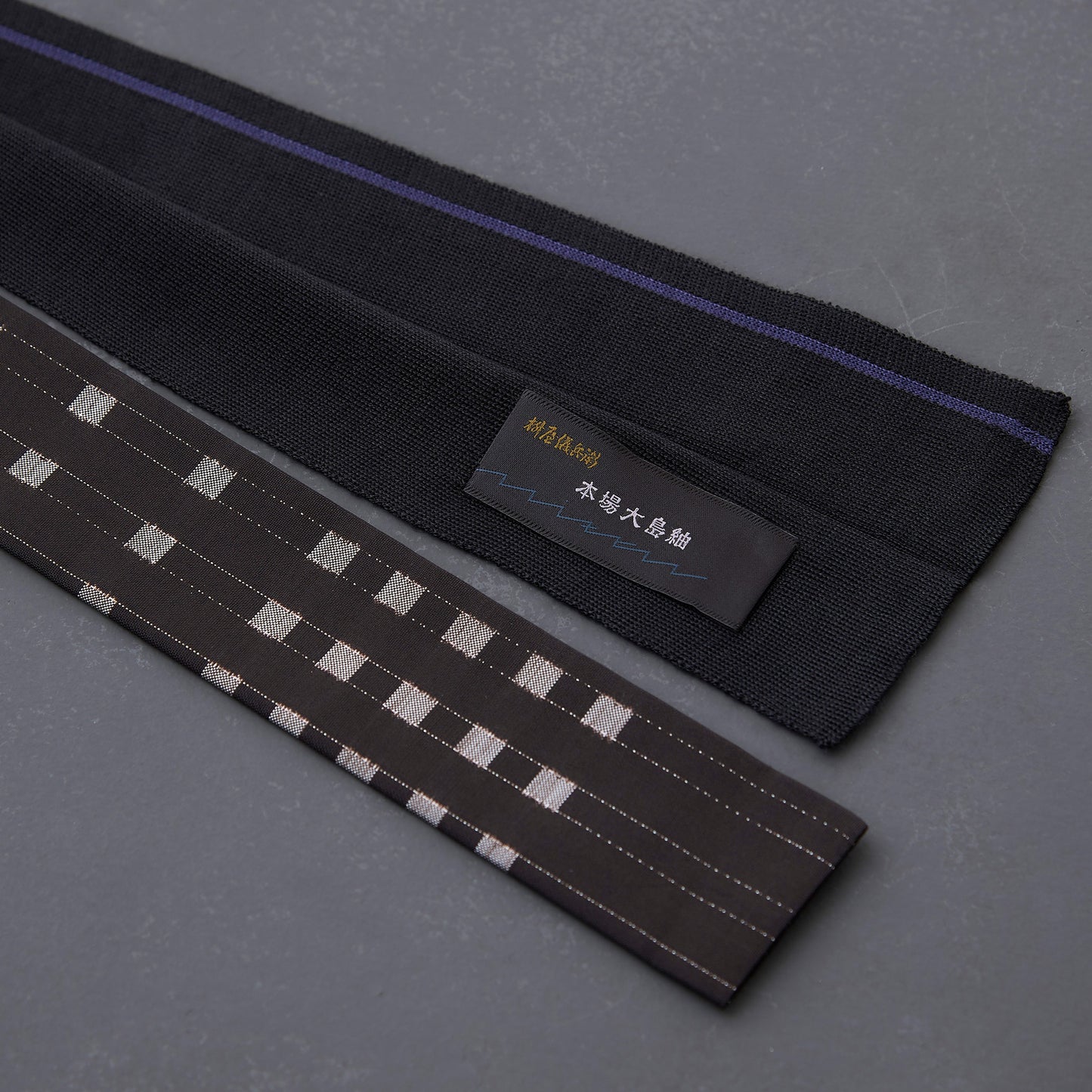 KIMONOニット タイダブル - 本場大島紬　華かすり　泥　1275