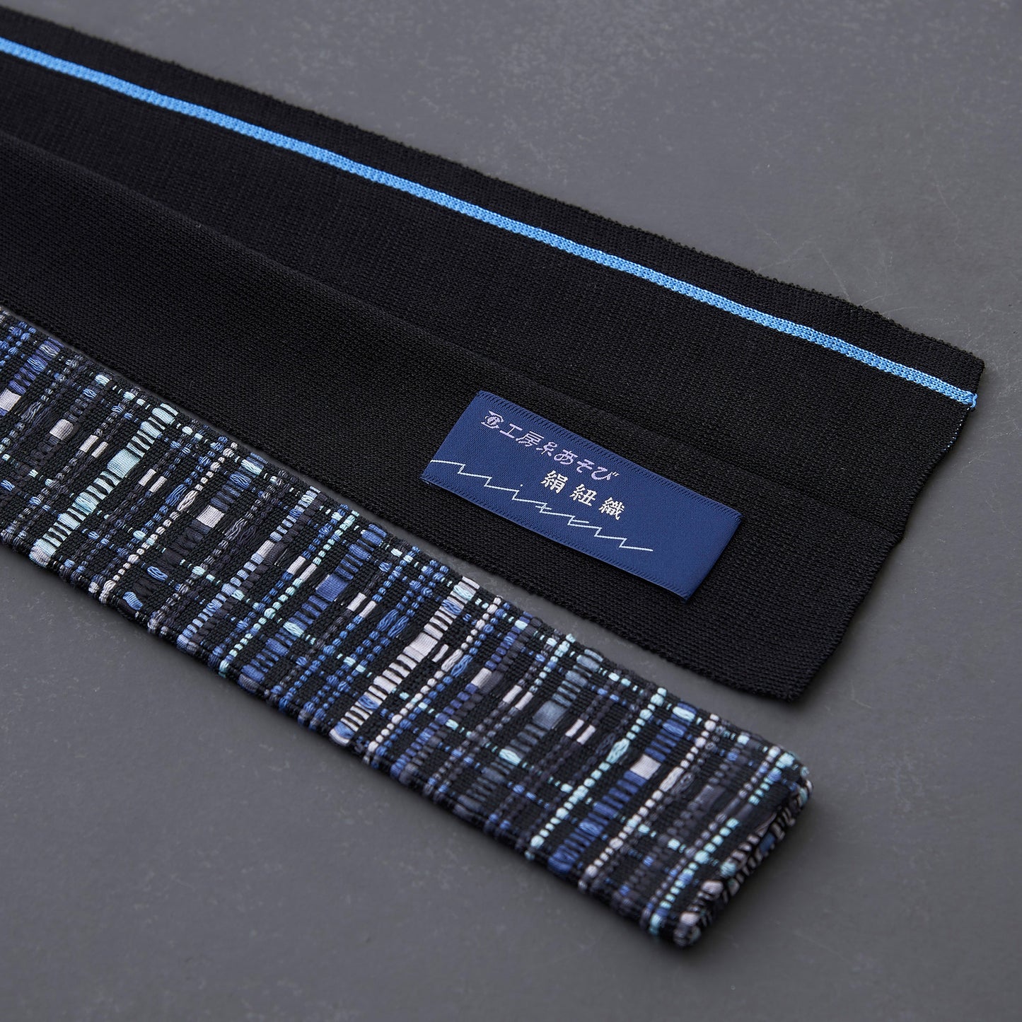 KIMONOニット タイダブル - 絹紐織　黒ミントグリーン(※ニット部分:強撚シルク糸使用)