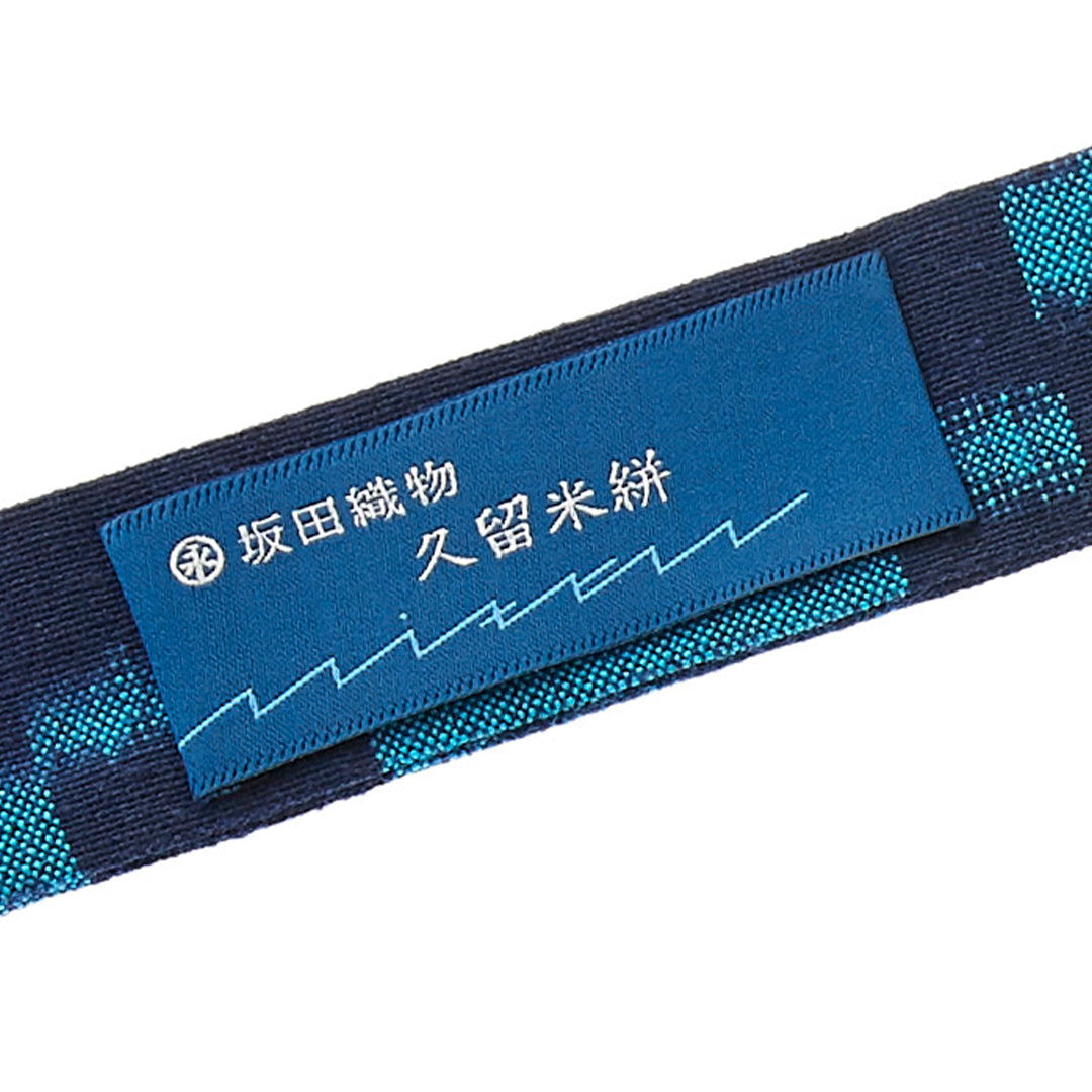 KIMONOニット　ミニタイ - 久留米絣 板絣(特)波ブロック(※ニット部分:ウール・シルク使用)