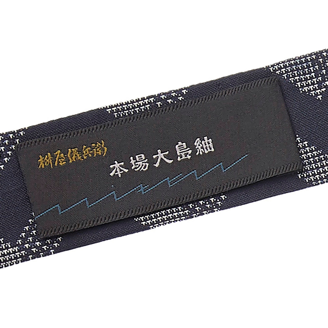 KIMONOニット　ミニタイ - 本場大島紬　蘇鉄　泥藍