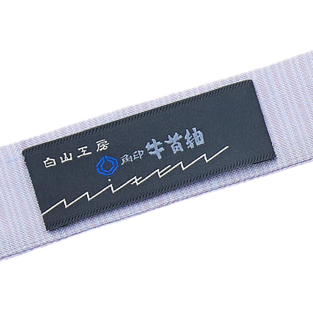 KIMONOニット　ミニタイ - 牛首紬 「昇」シャンブレー 降らし雨