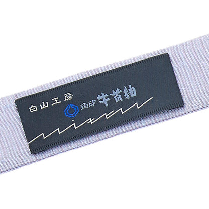 KIMONOニット　ミニタイ - 牛首紬 「昇」シャンブレー 降らし雨