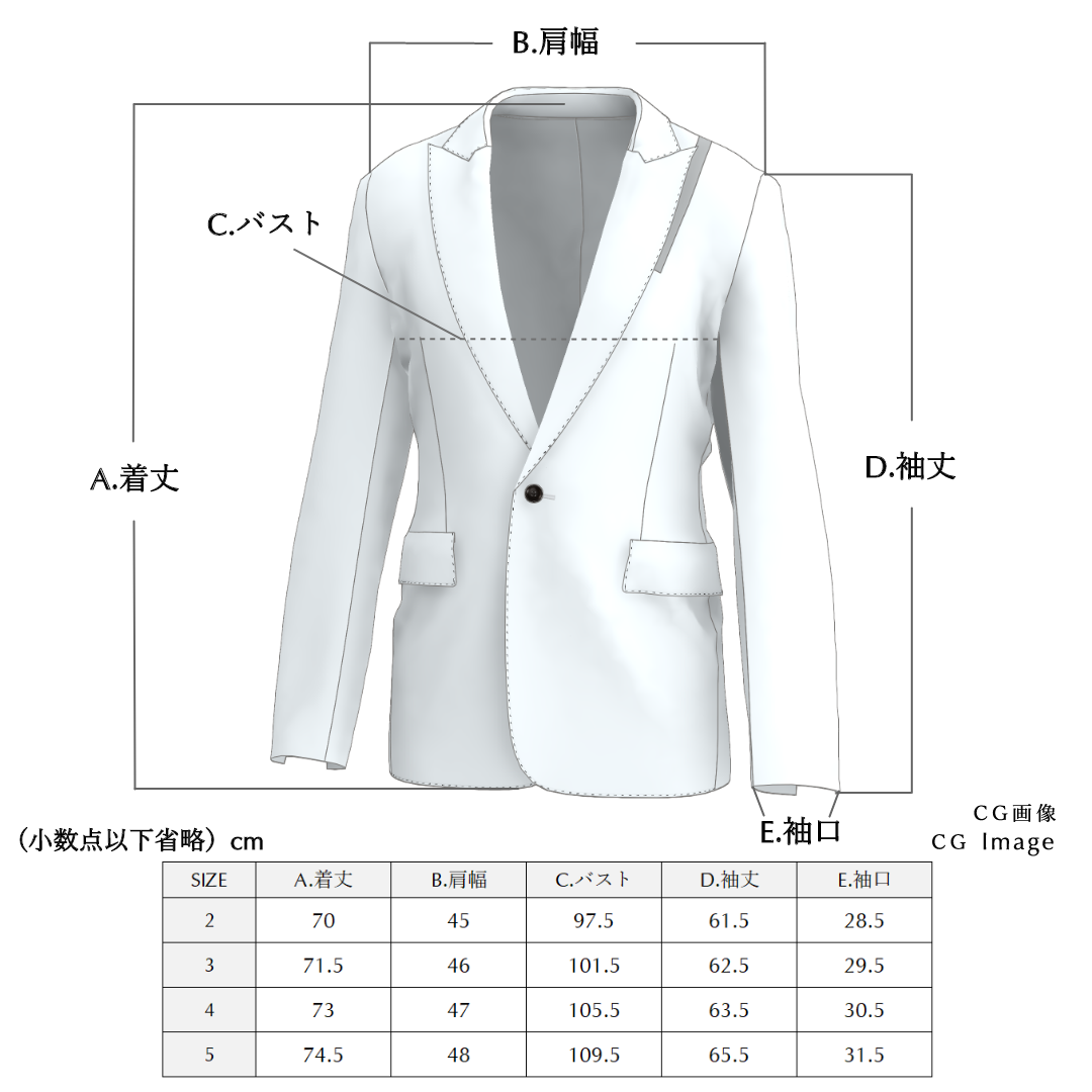 Peak lapel jacket - Omi Chijimi 100% Linen White