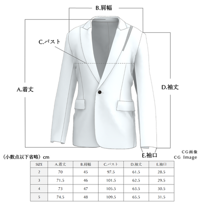 Peak lapel jacket - Omi Chijimi 100% Linen White