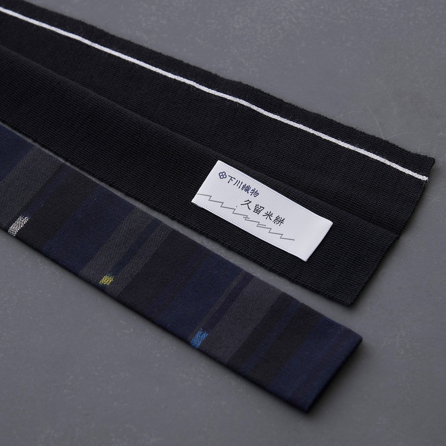 KIMONOニット タイダブル - 久留米絣 ミッドナイト(※ニット部分:ウール使用)