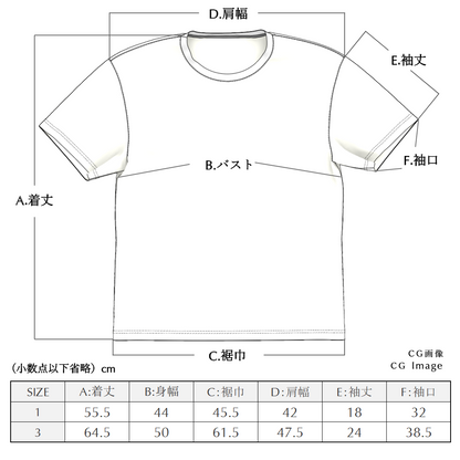絣コットンTシャツ